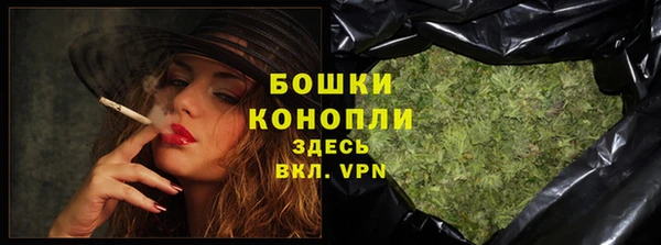 стаф Малоярославец