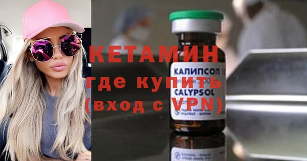 кокс Рославль