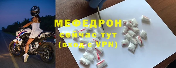 кокс Рославль