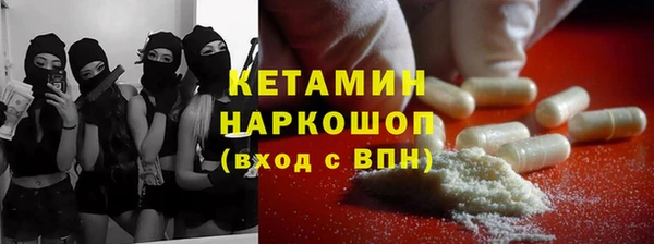 твердый Елизово