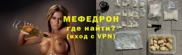 гашик Россошь