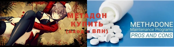гашик Россошь