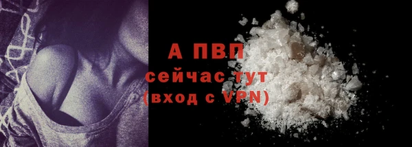 кокс Рославль