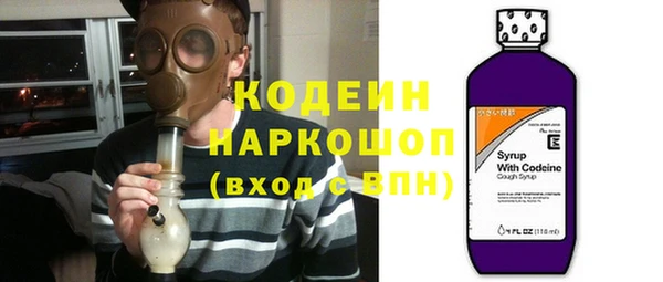 бутик Мамадыш