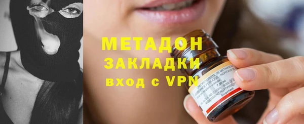 гашик Россошь