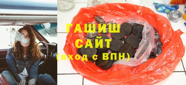 прущие грибы Ростов