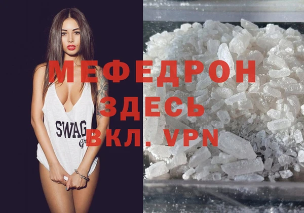 кокс Рославль