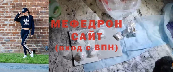 гашик Россошь
