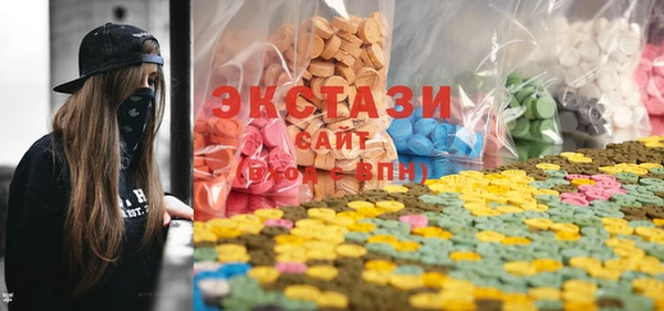 гашик Россошь