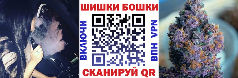 Марихуана сатива  mega зеркало  Семёнов 